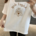 ngắn tay mùa hè váy 2020 đang lớn gió ins giảm in cartoon lỏng cao đẳng trắng t-shirt của phụ nữ trên quần áo triều 