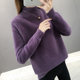 Winter thickened half-high collar imitation mink fleece sweater women's 2023 autumn and winter new pullover purple knitted bottoming shirt