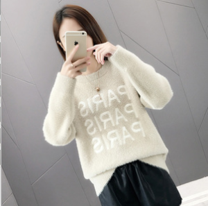 Anti-mùa qingcang phụ nữ áo len siêu lửa dày 2020 mới nước giả nhung knitsweater sâu đến đầu gối lỏng lẻo mã quần áo của phụ nữ