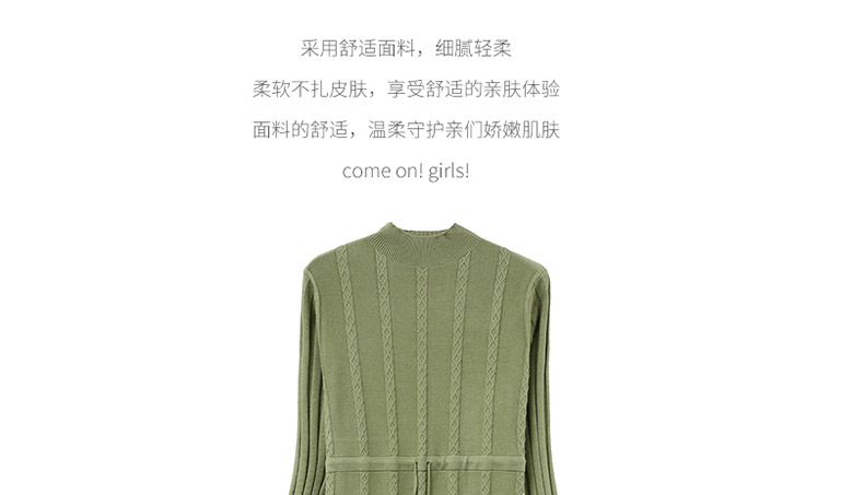 Robe été - Ref 3429126 Image 12