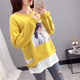 Anti-mùa qingcang phụ nữ áo len siêu lửa dày 2020 mới nước giả nhung knitsweater sâu đến đầu gối lỏng lẻo mã quần áo của phụ nữ