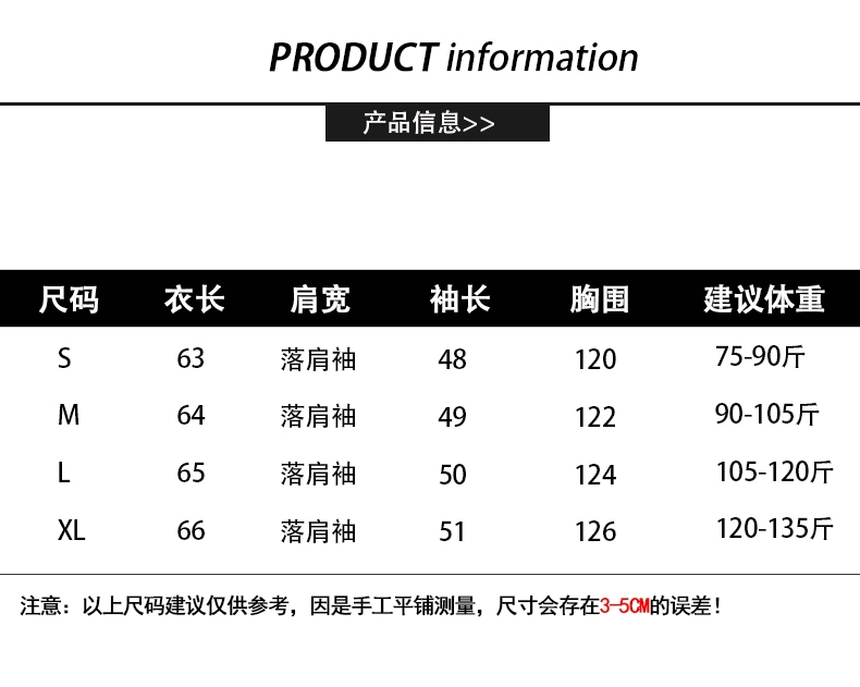 Áo len nữ phong cách Hàn Quốc Quần áo nữ 2020 mới phổ biến mùa xuân xuân áo khoác mỏng trong mùa xuân và mùa thu - Áo len