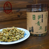 孔乙己 Закуски и орехи широких бобов Shaoxing Specialty Casual Food Cans Canas бамбуко