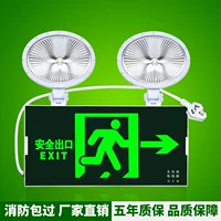 Пожарный пакет (много -функциональная справа) Раскрочная объемная цена