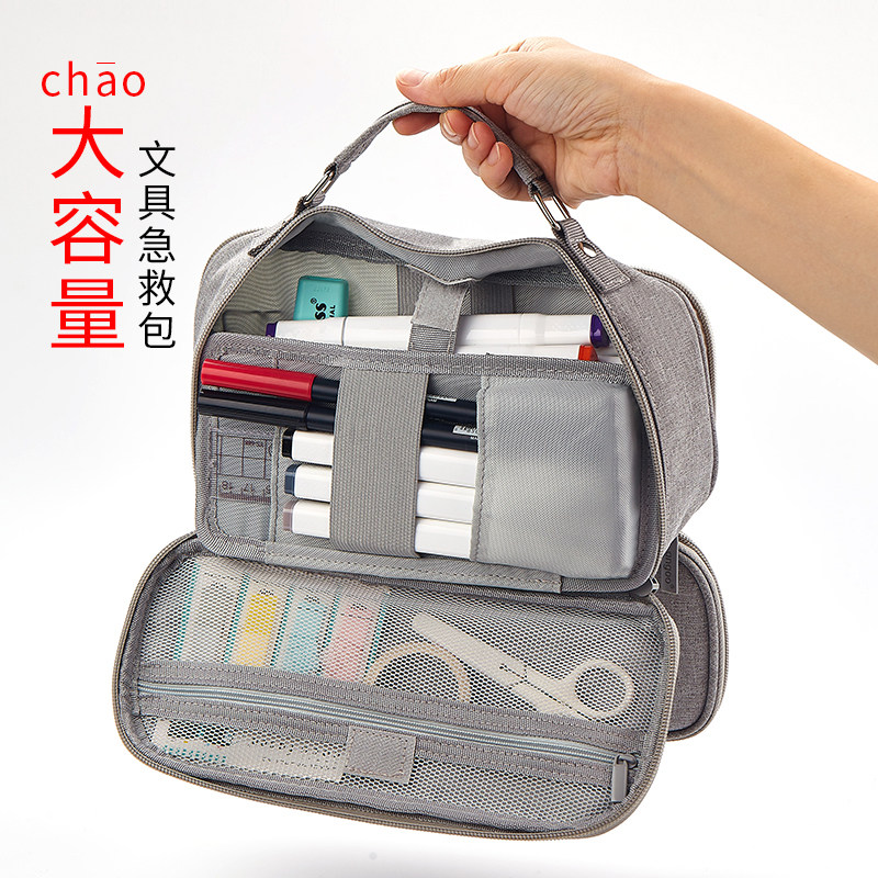 Large capacity canvas pen bag high school student multi-functional primary school double layer stationery box Korean version simple literature small fresh cute ins wind Japanese stationery bag girl heart personality creative pencil case