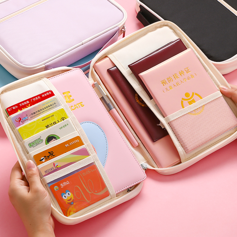 Case this storage bag for pregnant women's prenatal examination data storage bag medical record medical card bag medical portable multifunctional pregnant mother pregnancy examination report baby file file bag medical insurance this set