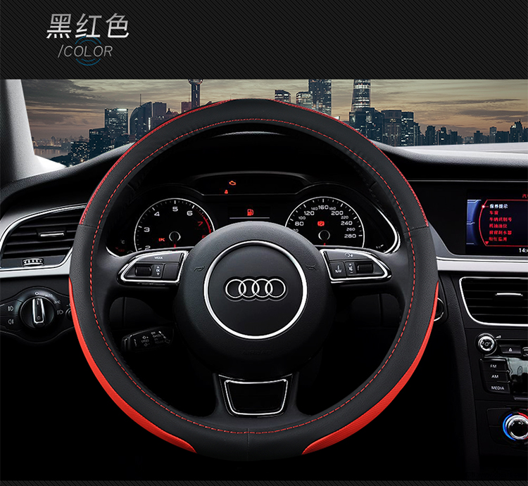 Tay lái xe ô tô bao gồm Audi A3 A4 A6 Q3 Q5 S3 S5 S6 xe đặc biệt xử lý xe - Chỉ đạo trong trò chơi bánh xe vô lăng chơi game winner