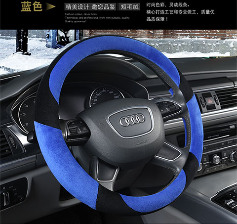 Mùa đông ngắn tay lái bọc nhung Nissan Fox Yinglang Cruze Audi Jaguar Regal Bốn mùa Universal Xử lý bộ vô lăng chơi game