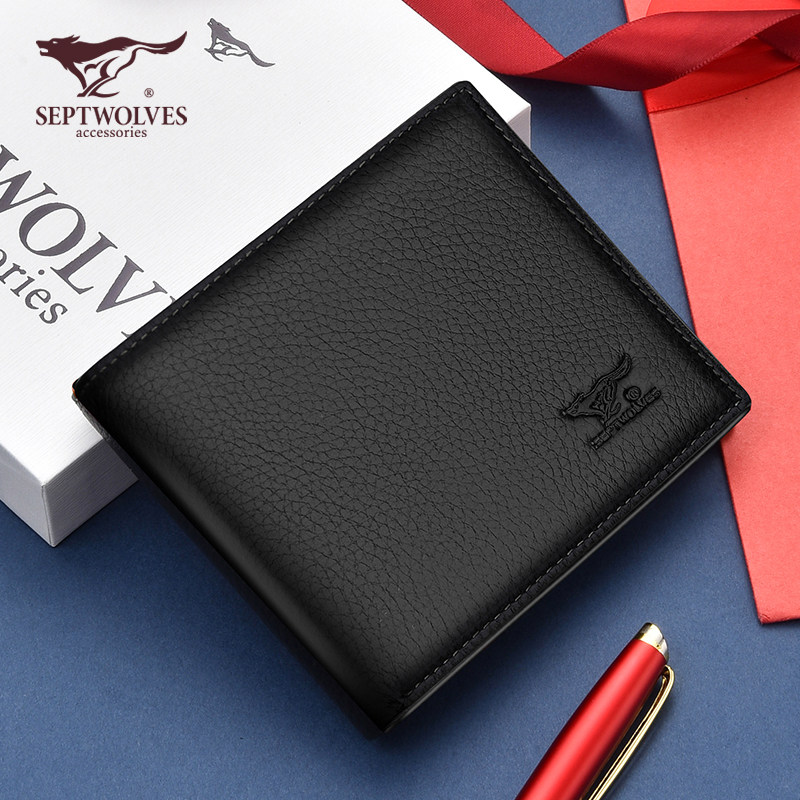 Septwolves wallet men's short leather men's personality student wallet 2022 new coin purse ultra-thin wallet