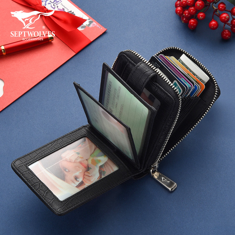 Septwolves card bag men's leather multi-card anti-theft brush driver's license leather case multi-functional large-capacity document bag
