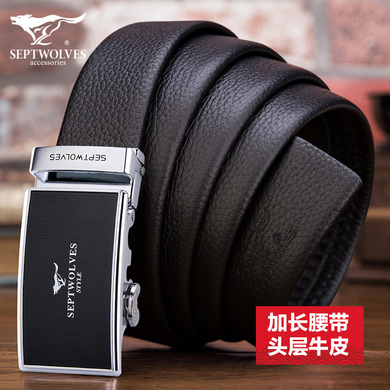 Septwolves lengthened belt men's fat large size fat man leather 150cm super long men's leather pants belt 160 increase