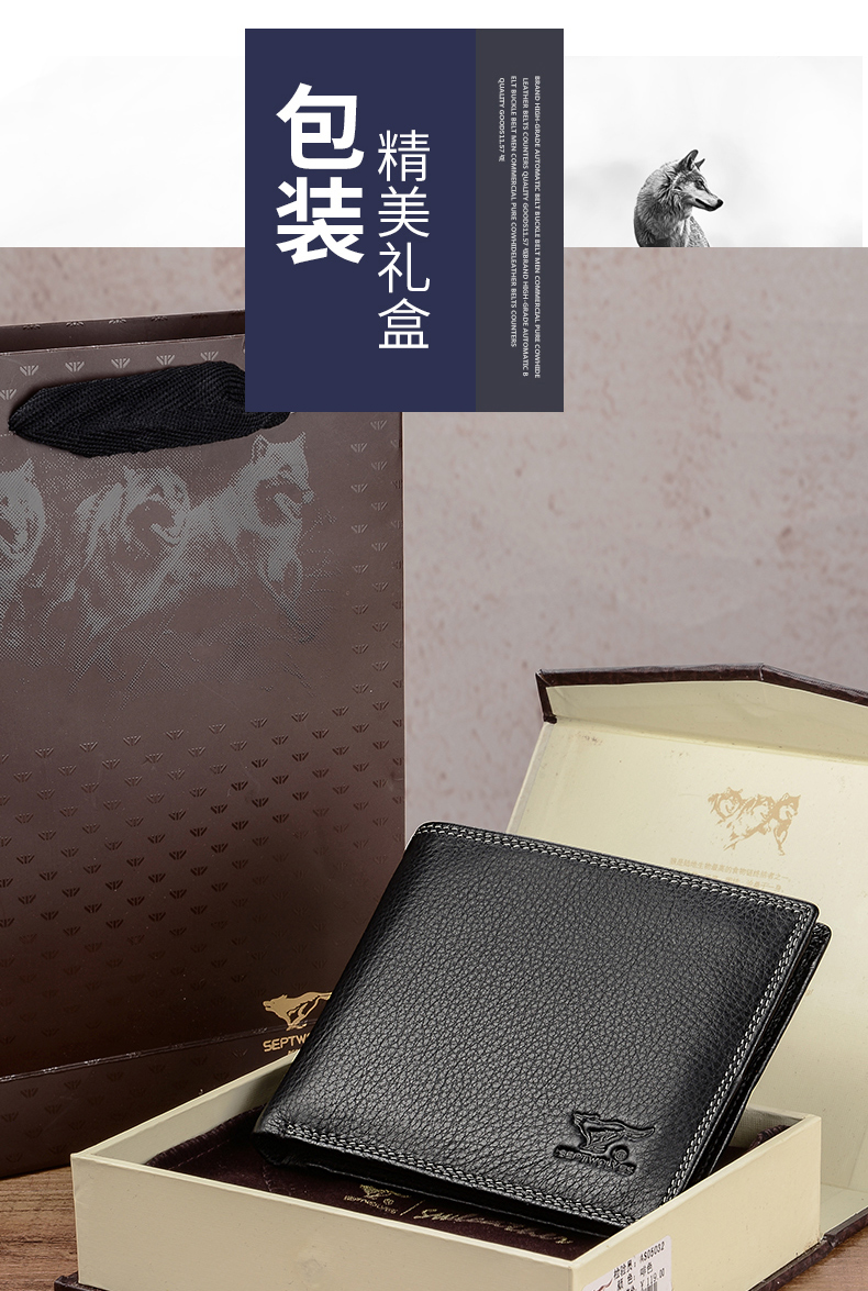 Sac homme - Ref 51746 Image 9