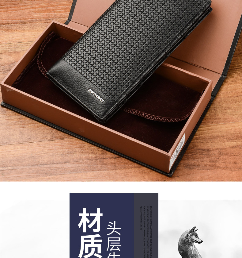 Sac pour homme - Ref 49794 Image 12