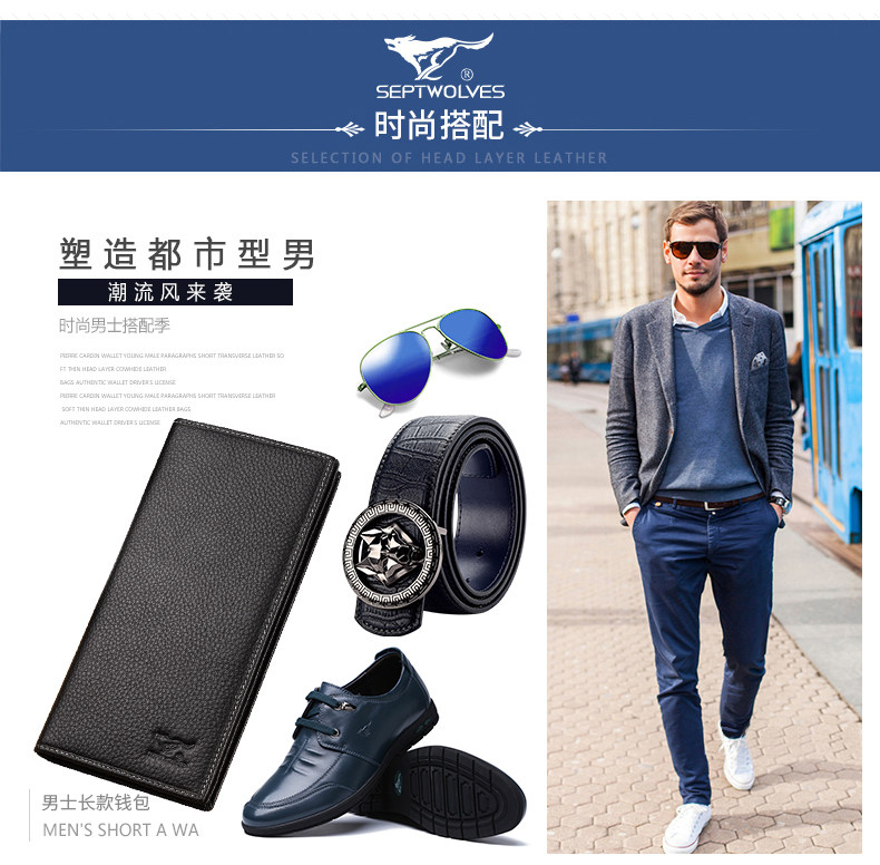 Sac pour homme - Ref 49434 Image 24