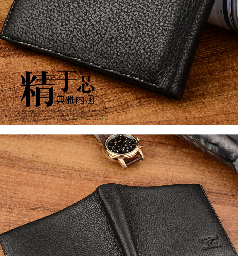 Sac pour homme - Ref 52241 Image 9