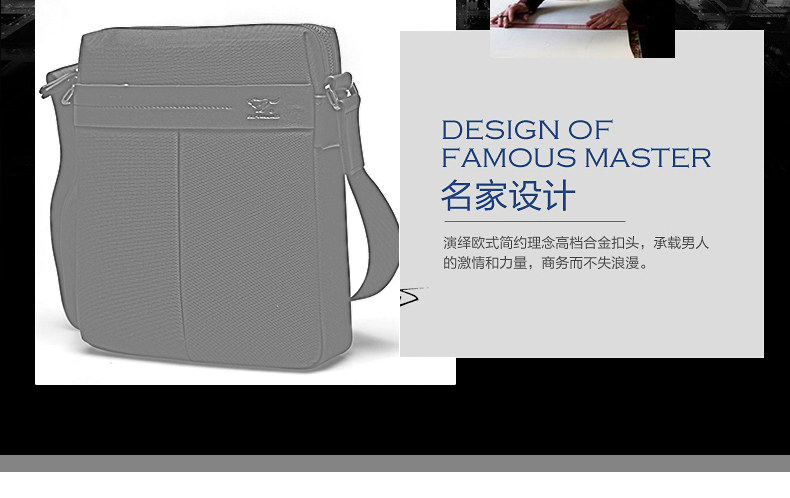 Sac pour homme - Ref 53127 Image 15