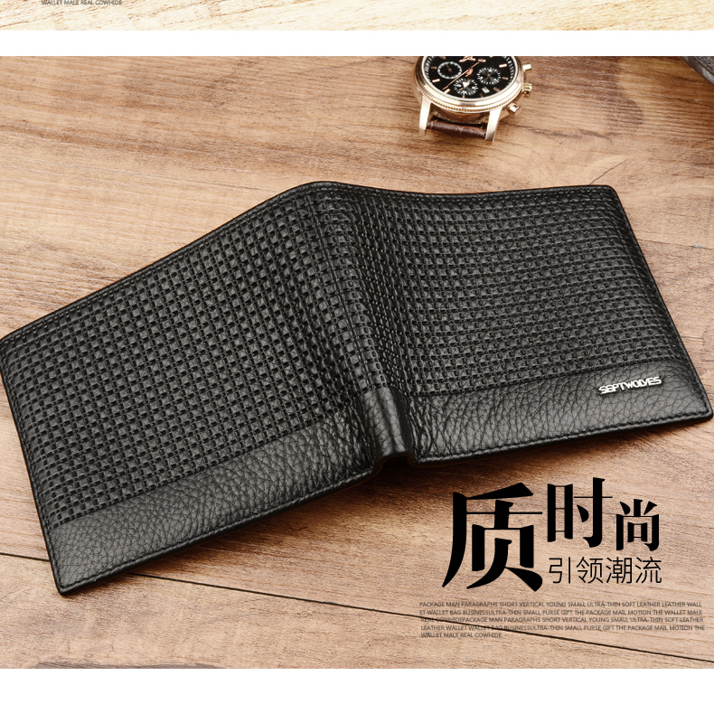 Sac homme - Ref 53377 Image 10