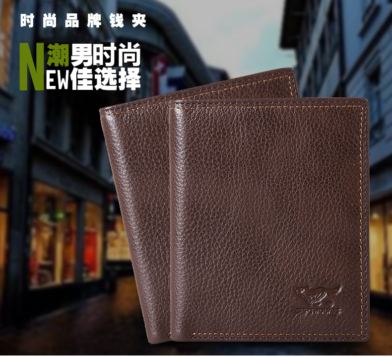 Sac homme - Ref 49939 Image 6