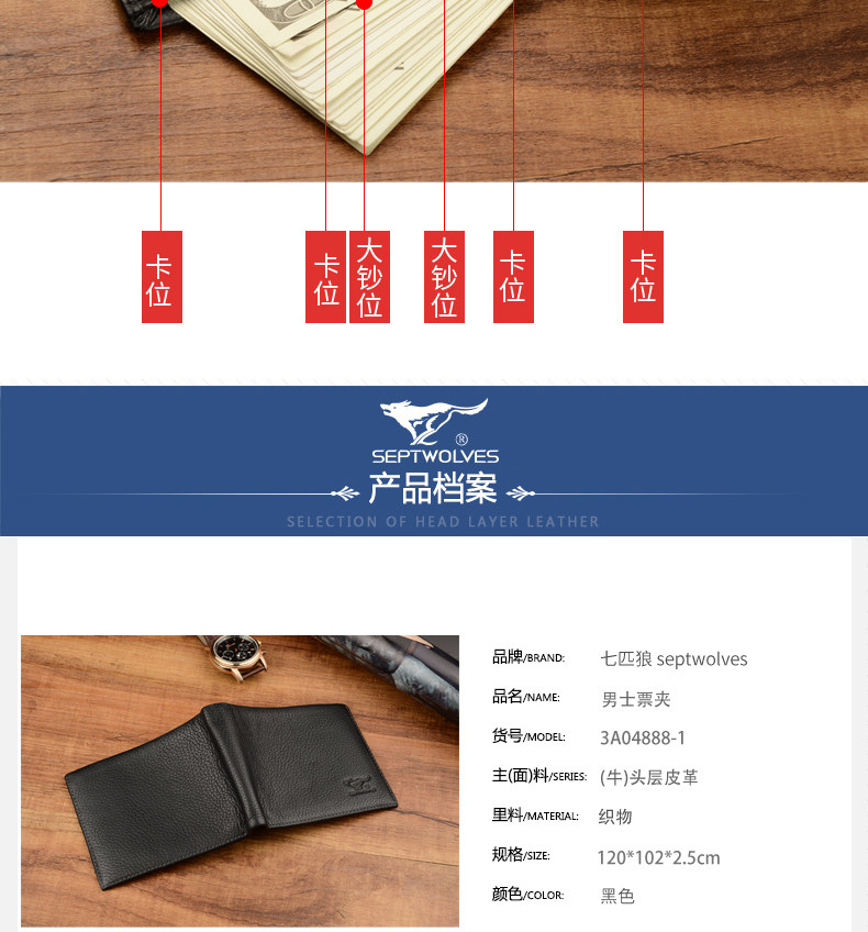 Sac pour homme - Ref 52241 Image 17