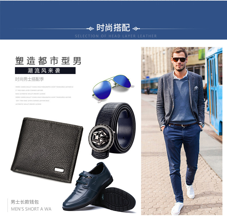 Sac homme - Ref 56833 Image 25