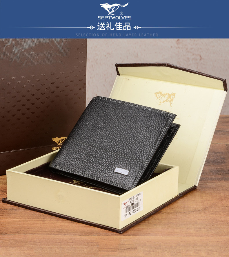 Sac homme - Ref 56833 Image 23