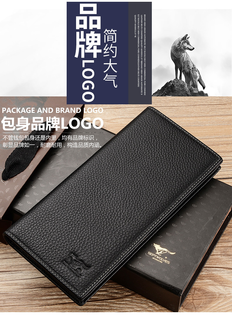 Sac pour homme - Ref 49434 Image 14