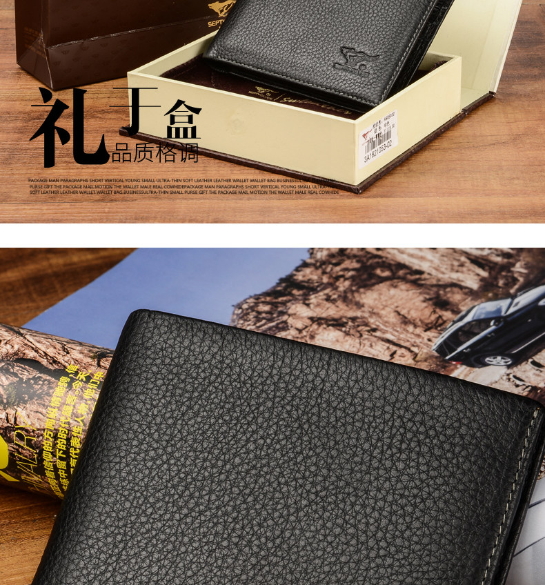 Sac pour homme - Ref 52241 Image 7