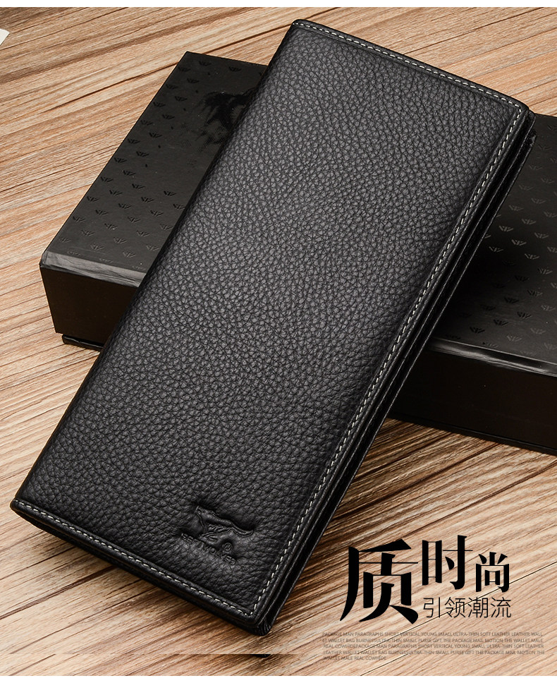 Sac pour homme - Ref 49434 Image 9