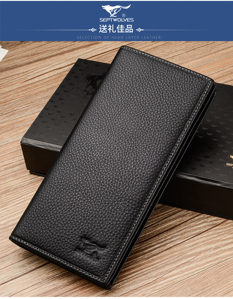 Sac pour homme - Ref 49434 Image 22