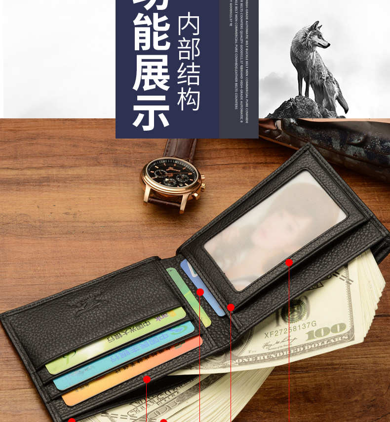 Sac pour homme - Ref 52241 Image 16