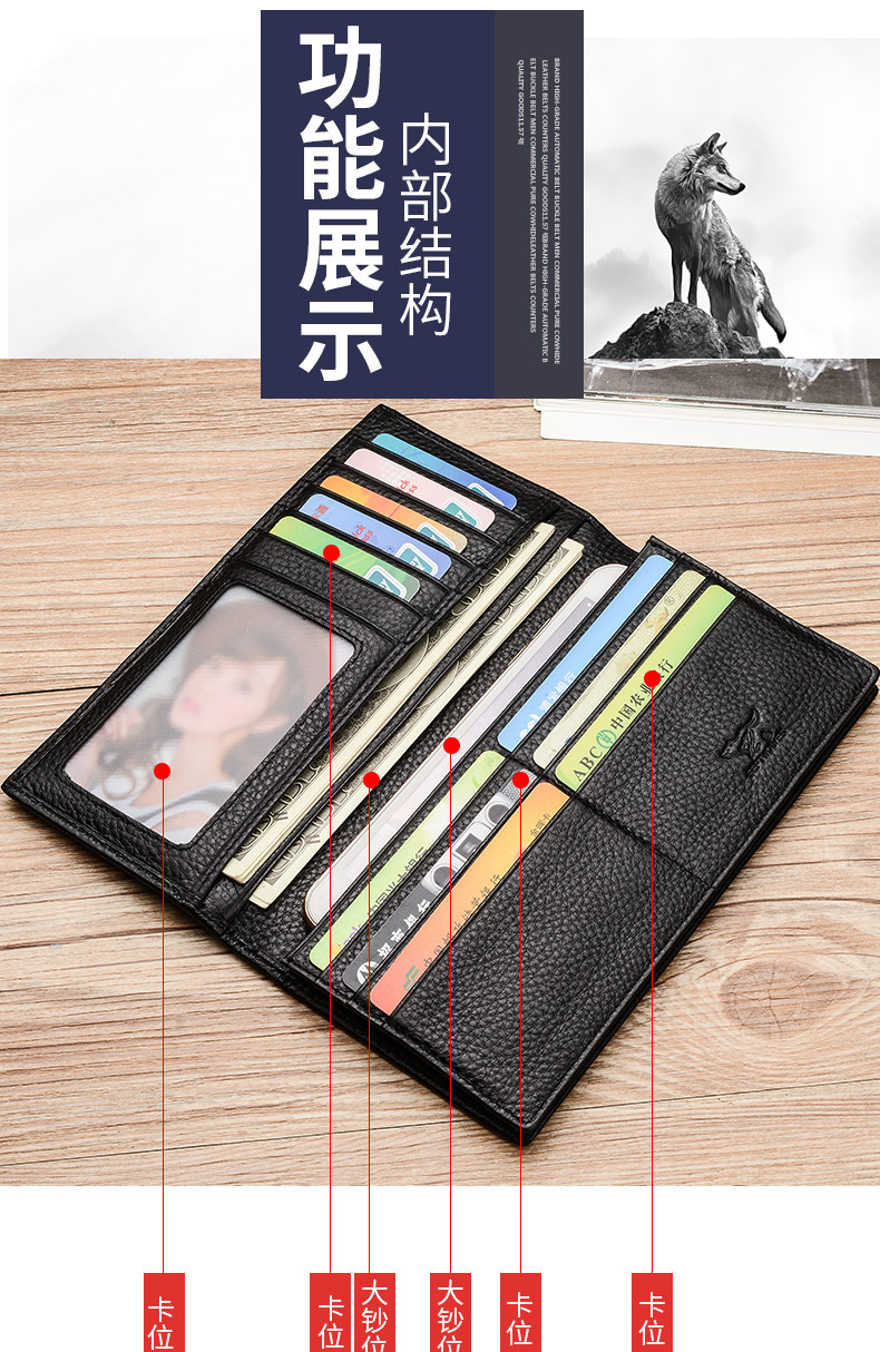 Sac pour homme - Ref 50164 Image 15