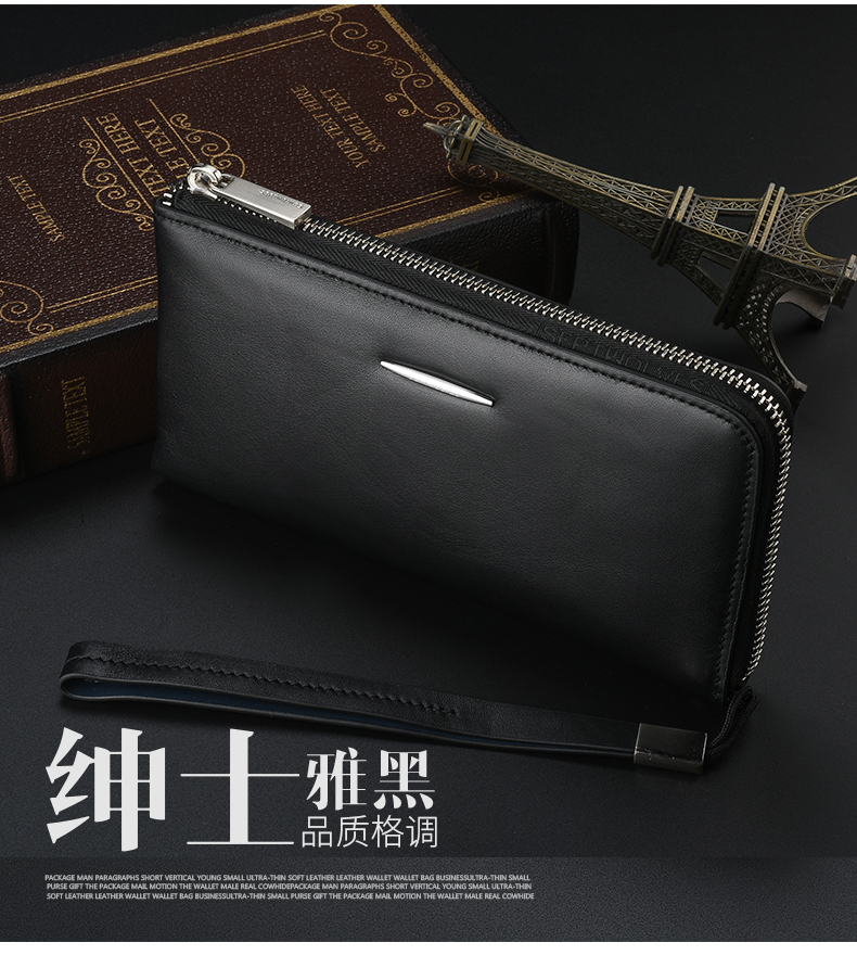 Sac homme - Ref 52897 Image 8