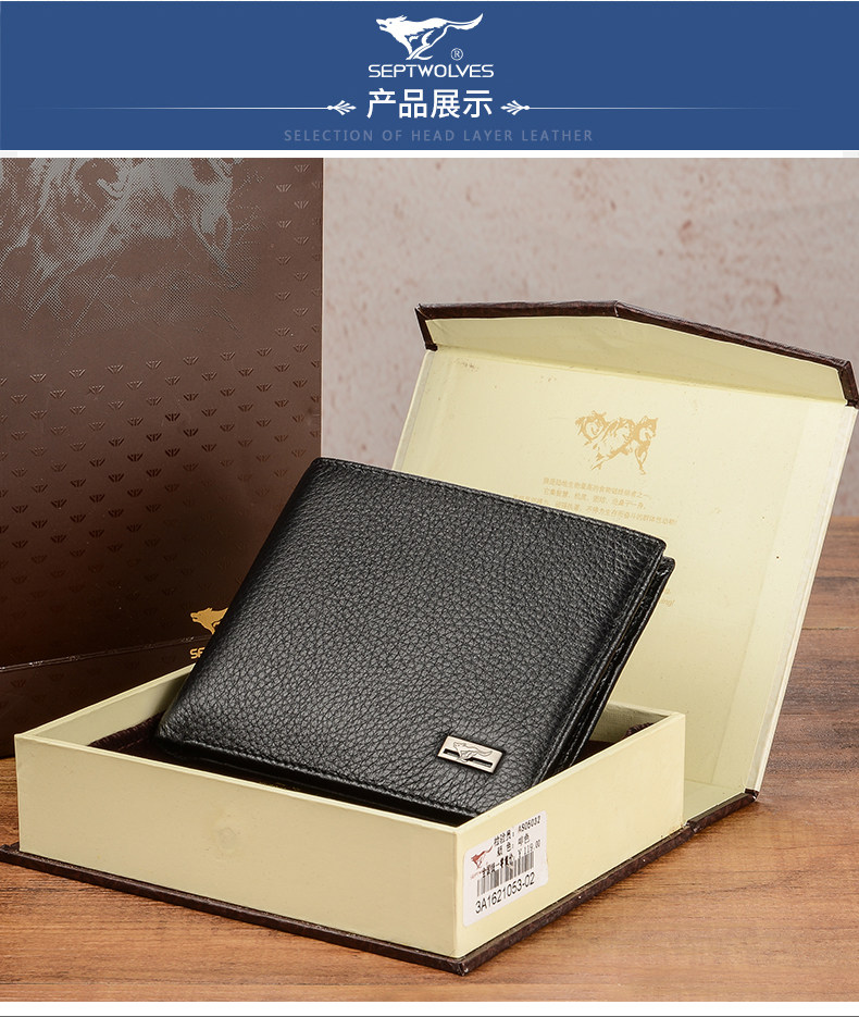 Sac pour homme - Ref 53375 Image 17