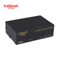 Fengjie HDMI KVM switch 2-port HDMI 2-in-1-out HD display screen cutter USB automatic HDMI 2-in-1-out switch Computer keyboard mouse sharer with