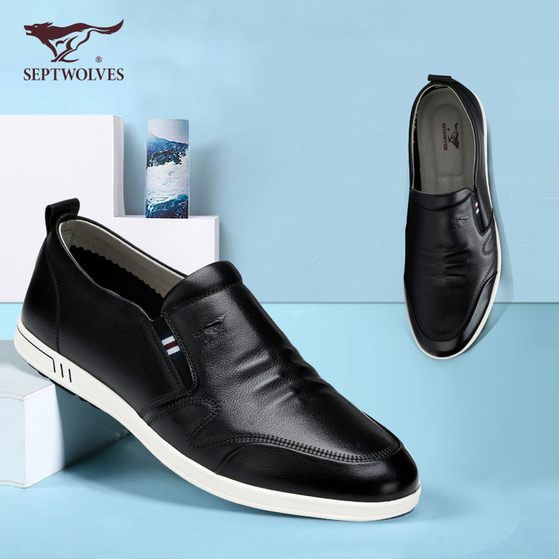 七匹狼 一脚套男式休闲鞋 天猫优惠券折后￥239包邮（￥299-60）多色可选