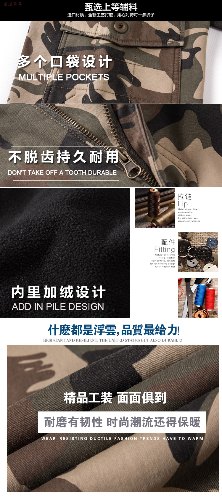 Quần yếm nam cộng với quần nhung độn kích thước lớn ngoài trời công sở thường xuyên quần dài nhiều túi ngụy trang chống quần quân đội quần kaki túi hộp