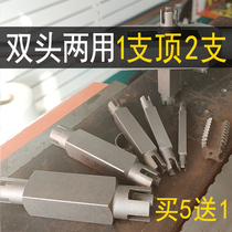 High-strength broken-end tap extractor universal tapping tool anti-tooth tap extractor and wire-removing artifact