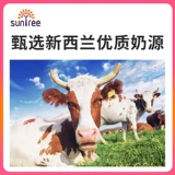 展翠 Вкусный байджу конфеты кокосовый/кофе/молоко со вкусом сахар. Случайный офис в оставшийся чай