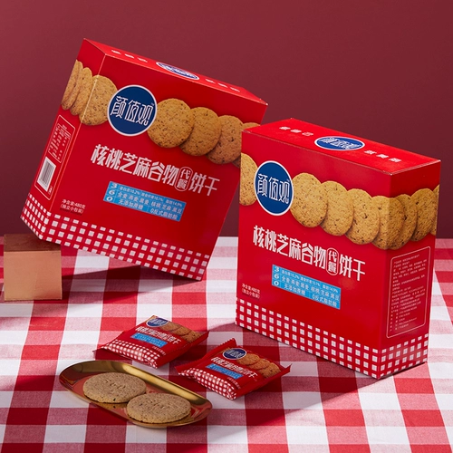 Печенье с полной едой 6 видов грубых зерновых и зерно