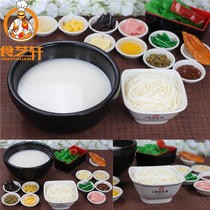Hot sale simulation casserole rice noodle fake Yunnan bridge rice noodle Fake rice noodle fake dish food model to sample customization