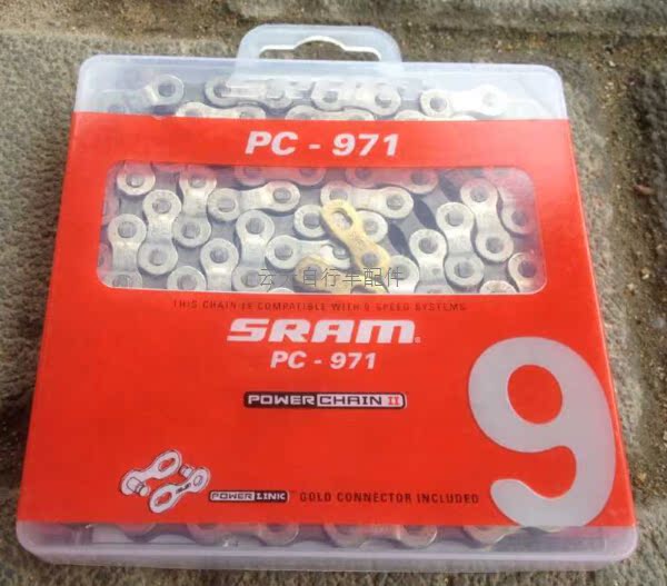 Chaîne de vélo SRAM - Ref 2378401 Image 7