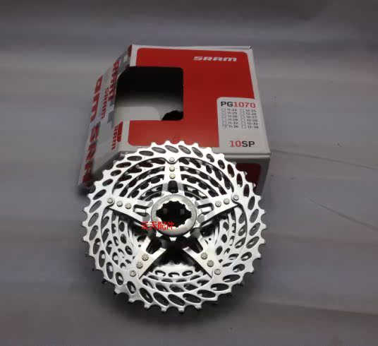 Pignon de vélo SRAM - Ref 2364887 Image 5