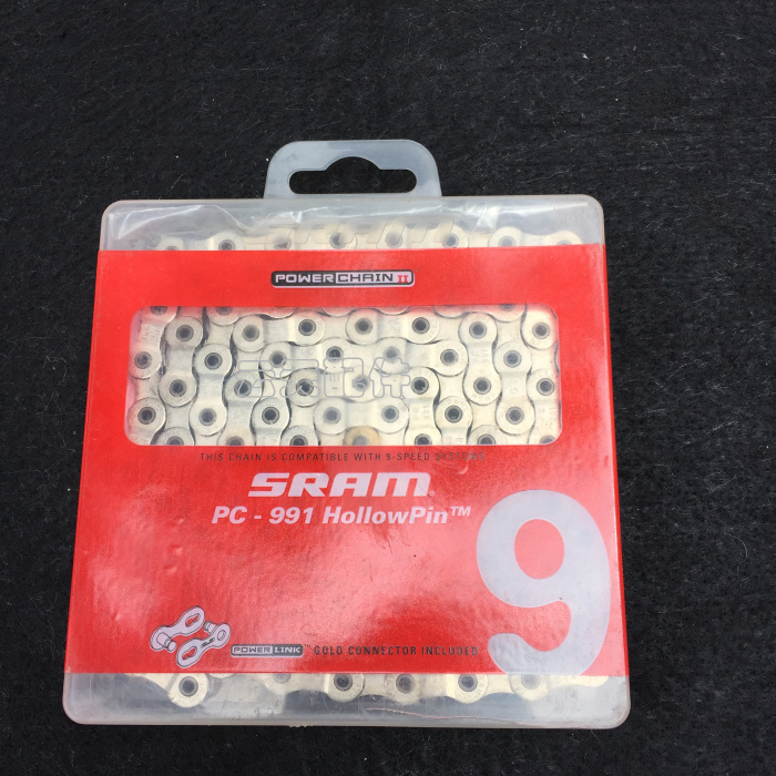 Chaîne de vélo SRAM - Ref 2364025 Image 5