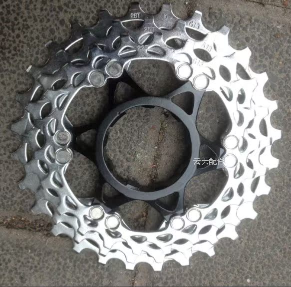 Pignon de vélo SRAM - Ref 2375198 Image 12