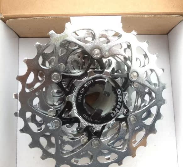 Pignon de vélo SRAM - Ref 2375198 Image 13