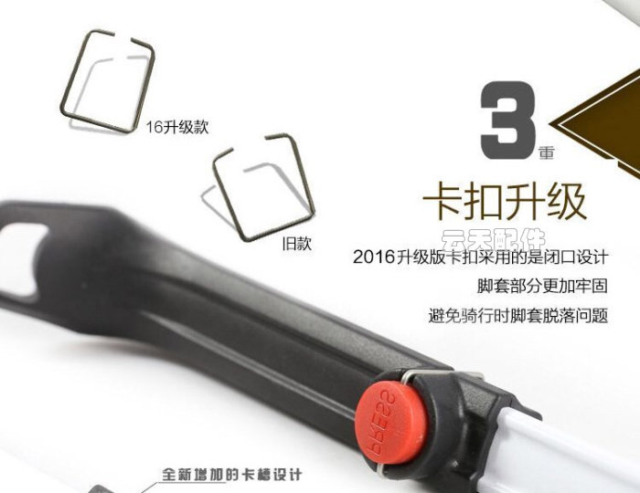 Porte-bagages pour vélo - Ref 2412233 Image 12