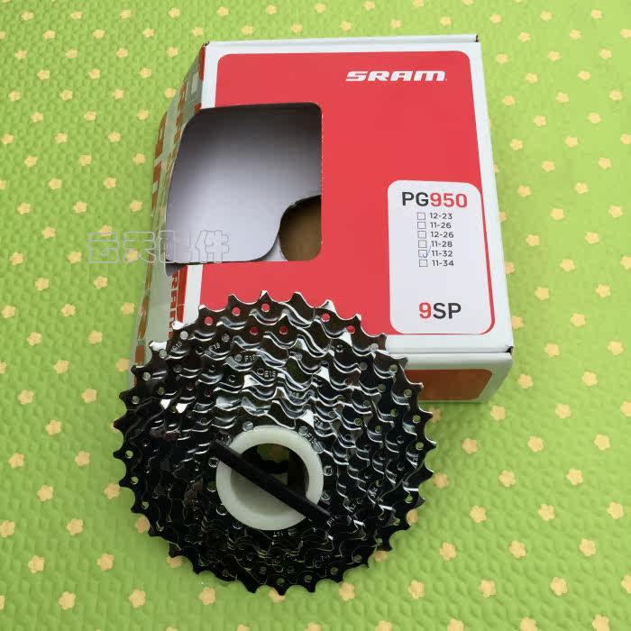 Pignon de vélo 9 vitesses SRAM - Ref 2376740 Image 7