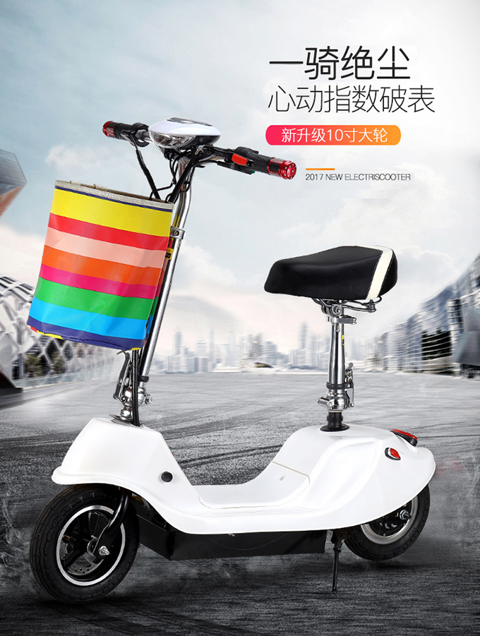 Cá heo nhỏ gấp nhỏ xe điện người lớn phụ nữ xe đạp hai bánh xe tay ga pin xe tay ga - Xe đạp điện xe điện mini cho người lớn