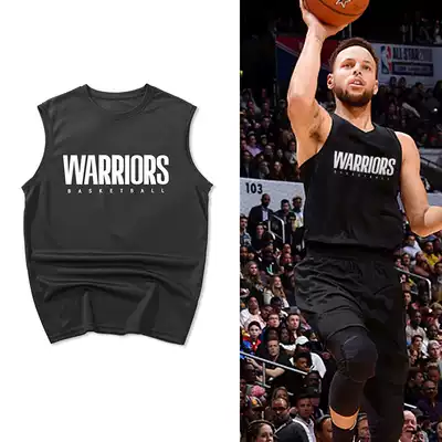 Basketball training vest male American shooting suit sports fitness equipment waistcoat Curry James quick-dry wide pine summer