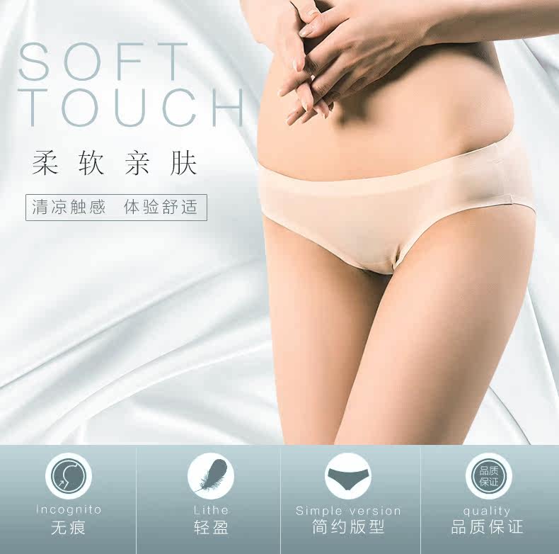 Slip jeunesse WH318 en nylon - Ref 646017 Image 6